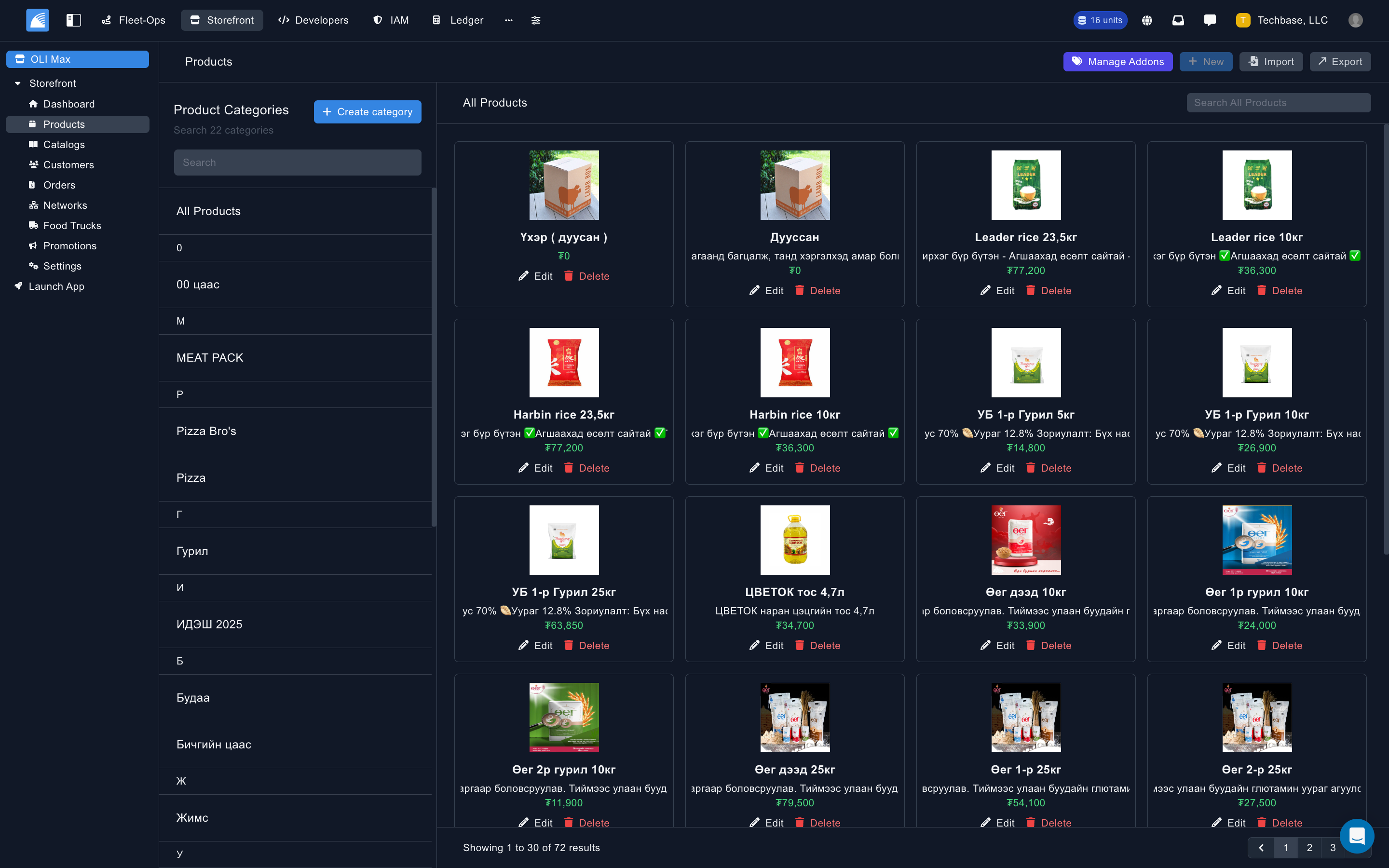 Storefront product overview showing catalog items with images, pricing, variants, and availability settings